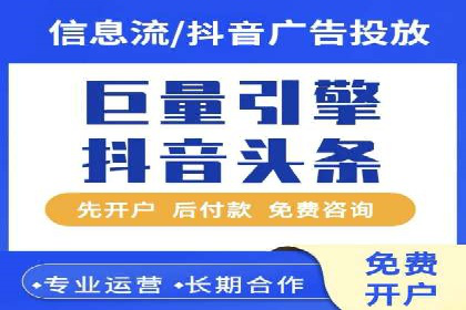 某某企业SEM推广成功案例：打造品牌营销新模式